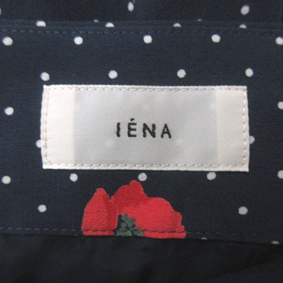 IENA(イエナ)のイエナ フレアスカート ロング 花柄 ドット 36 紺 赤 緑 白 レディースのスカート(ロングスカート)の商品写真