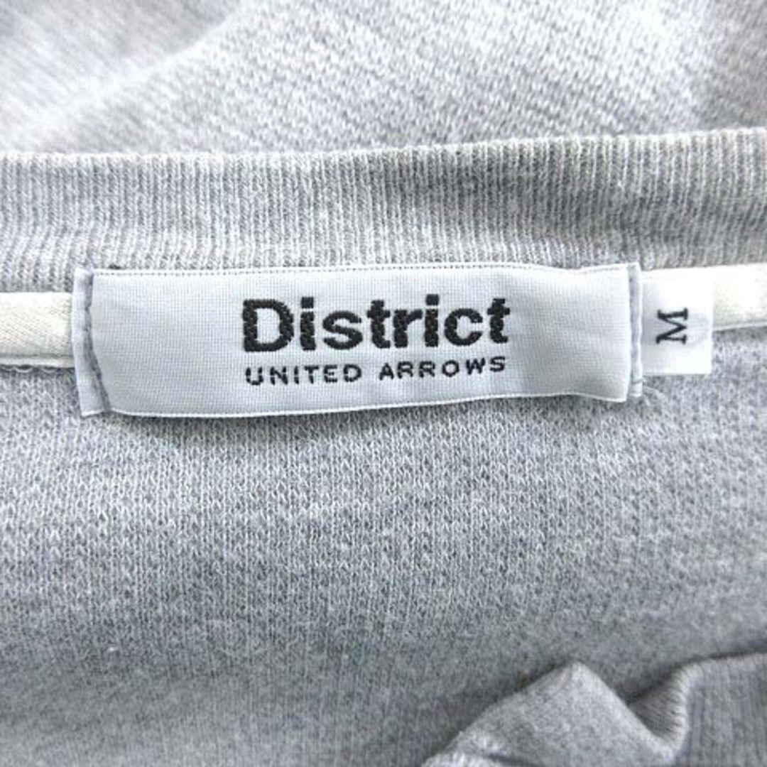 UNITED ARROWS(ユナイテッドアローズ)のユナイテッドアローズ Tシャツ 七分袖 ヘンリーネック ニット M グレー メンズのトップス(その他)の商品写真