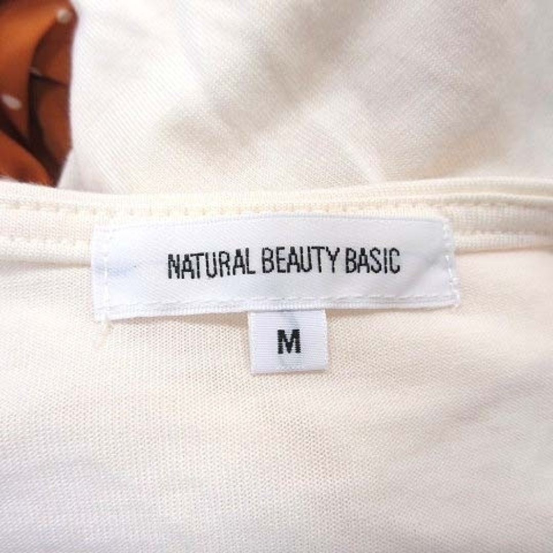 NATURAL BEAUTY BASIC(ナチュラルビューティーベーシック)のナチュラルビューティーベーシック ワンピース ロング フレンチスリーブ M 茶 レディースのワンピース(ロングワンピース/マキシワンピース)の商品写真