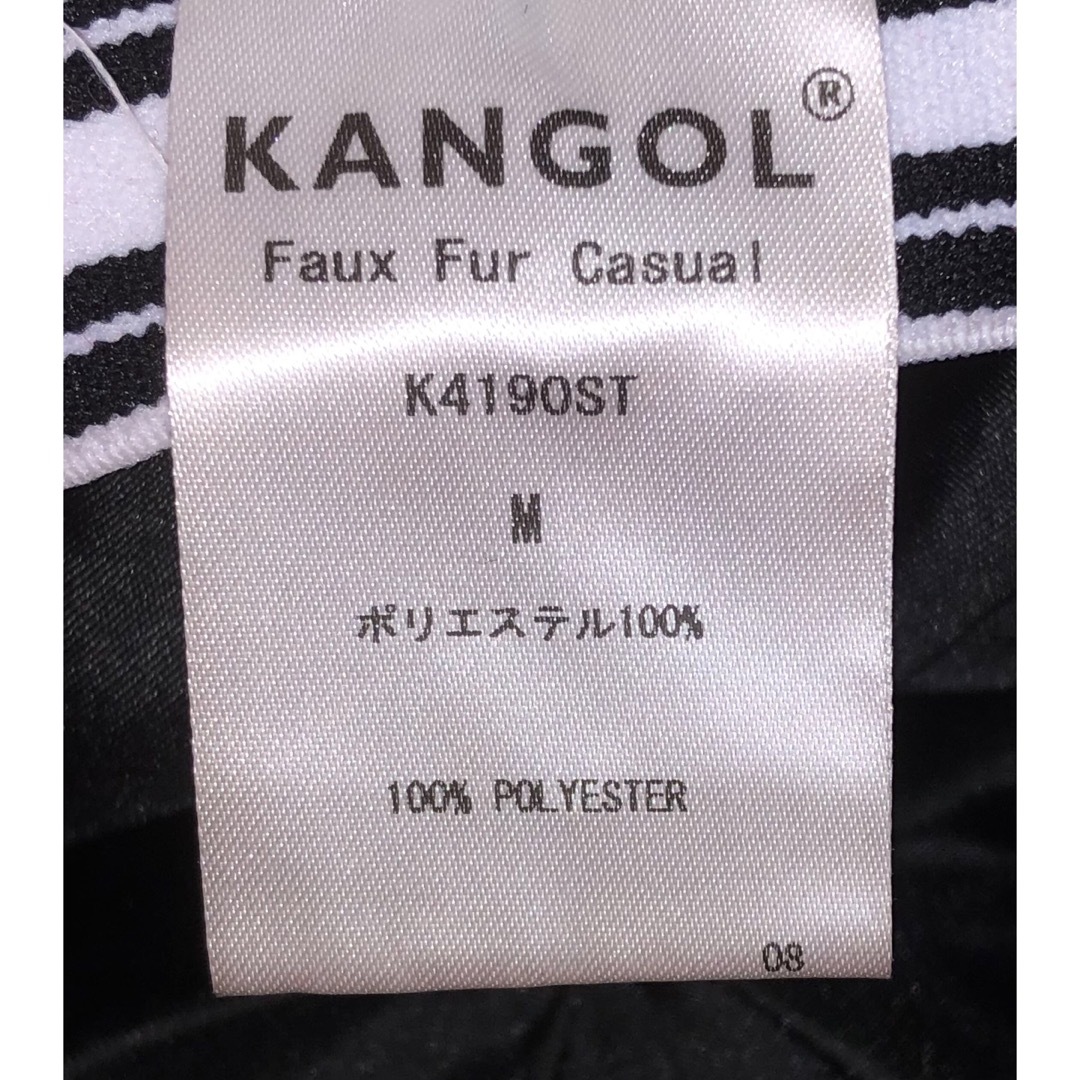 KANGOL(カンゴール)のM 美品 KANGOL Faux Fur Casual レッド バケットハット メンズの帽子(ハット)の商品写真