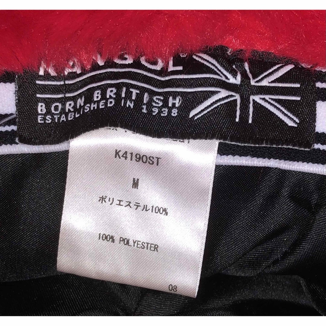 KANGOL(カンゴール)のM 美品 KANGOL Faux Fur Casual レッド バケットハット メンズの帽子(ハット)の商品写真