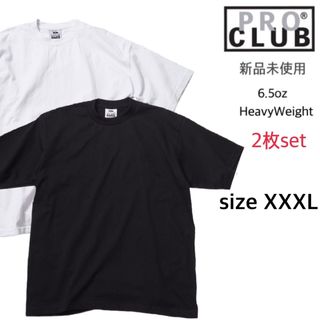 プロクラブ(PRO CLUB)の【プロクラブ】新品 無地 厚手 ヘヴィーウェイト 半袖Tシャツ 白黒2枚 3XL(Tシャツ/カットソー(半袖/袖なし))