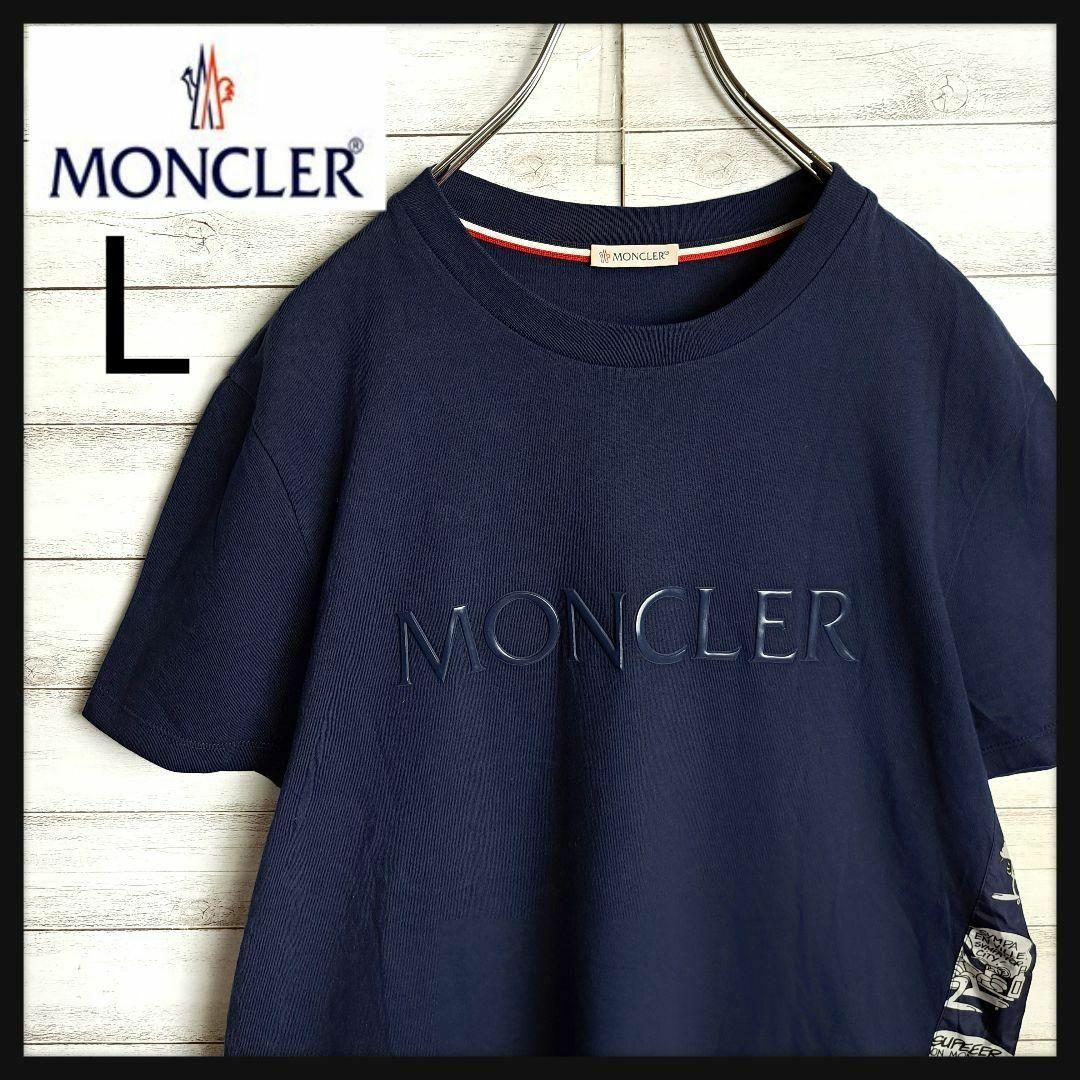 MONCLER(モンクレール)の【両面ロゴ】モンクレール Tシャツ 裾デザイン ラバーロゴ L アヒル アニメ メンズのトップス(Tシャツ/カットソー(半袖/袖なし))の商品写真