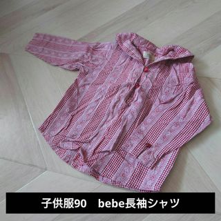 ベベ(BeBe)の【子供服90㌢】bebe長袖シャツトップス　セーラーカラー(Tシャツ/カットソー)