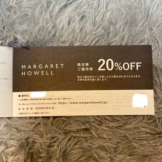 マーガレットハウエル(MARGARET HOWELL)のマーガレットハウエル　株主優待(ショッピング)