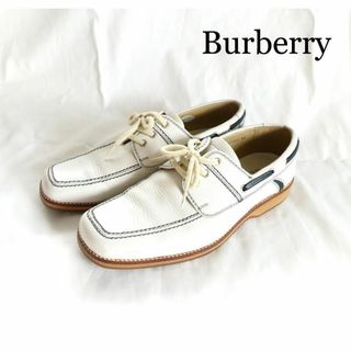 BURBERRY - 美品 バーバリー レザー ドライビングシューズ デッキシューズ 白 25