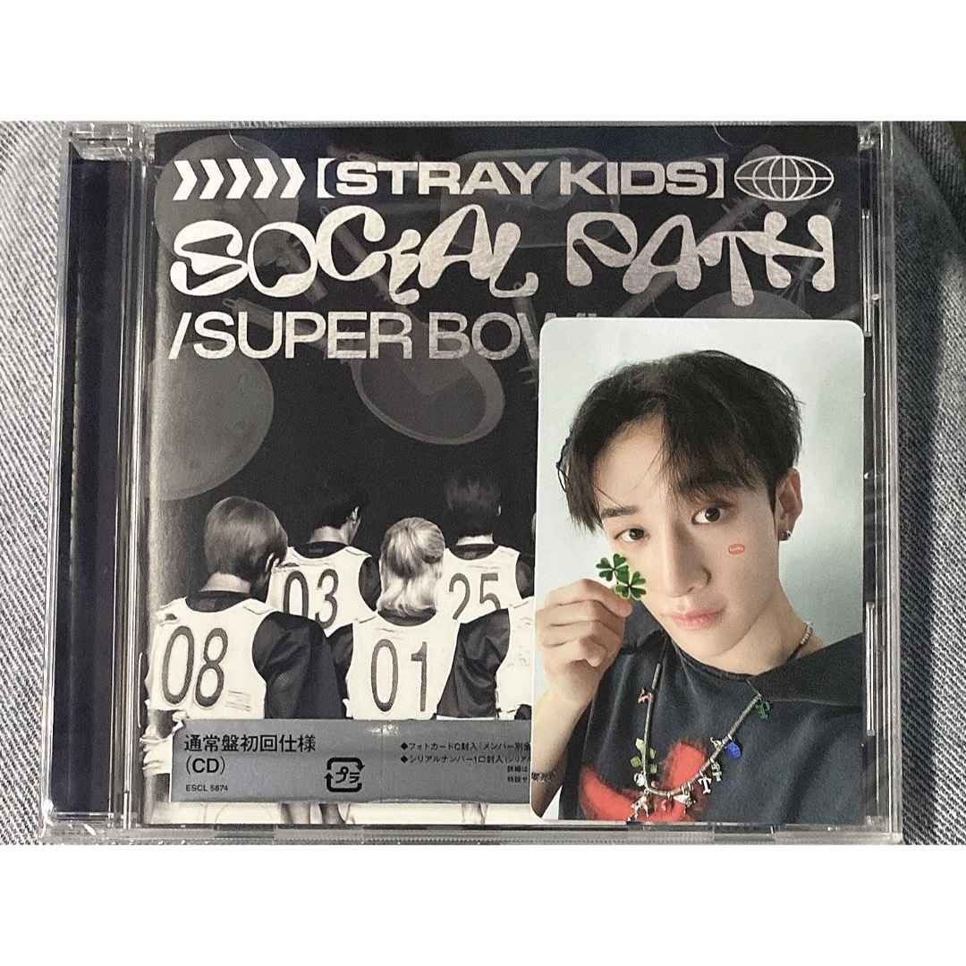 Stray Kids(ストレイキッズ)のStray Kids Social Path 開封済み トレカ バンチャン  エンタメ/ホビーのCD(K-POP/アジア)の商品写真