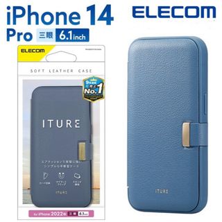 エレコム(ELECOM)のエレコム iPhone 14 Pro 用 ソフトレザーケース 手帳型6.1インチ(iPhoneケース)