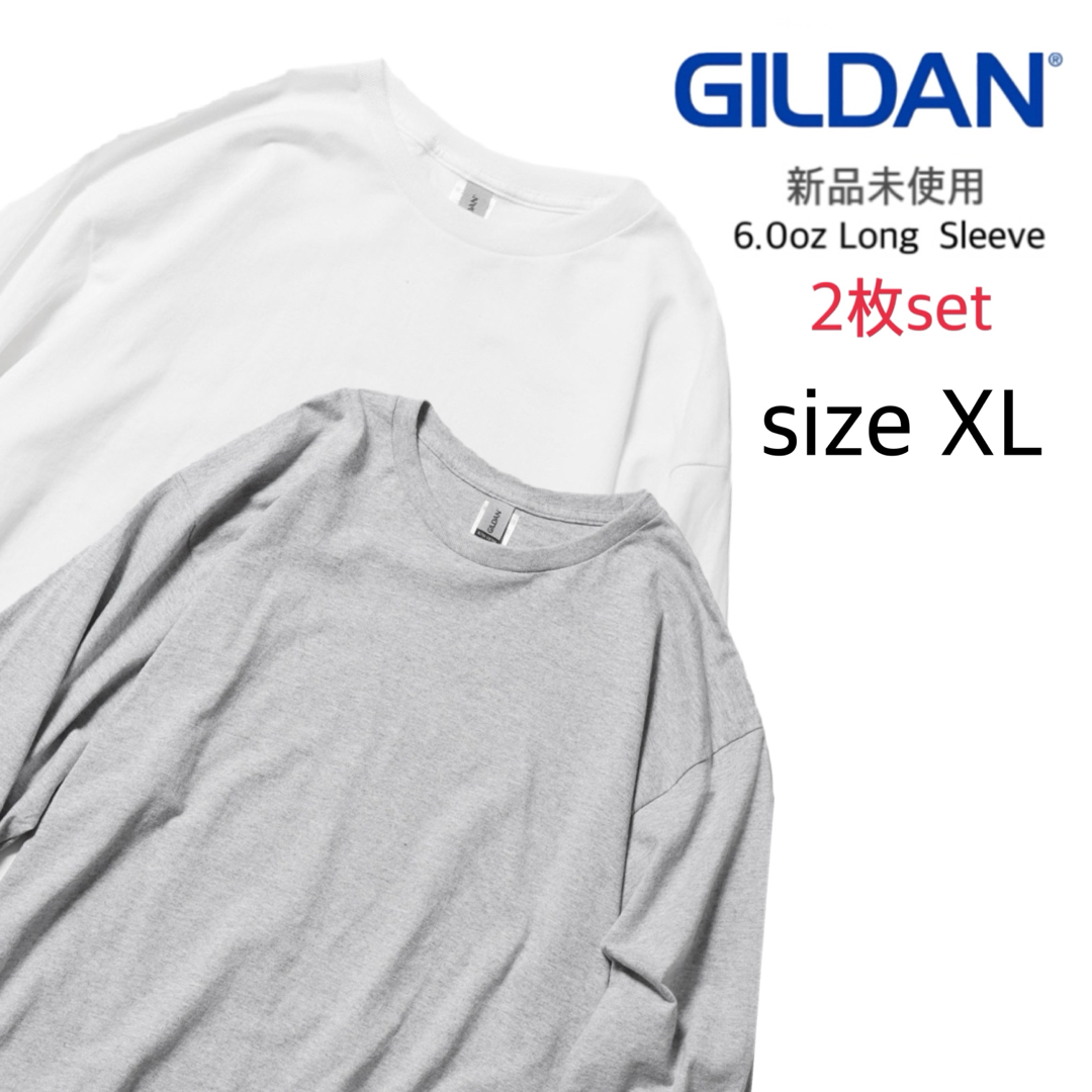 GILDAN(ギルタン)の【ギルダン】新品未使用 ウルトラコットン 無地 ロンT 白 グレー XL メンズのトップス(Tシャツ/カットソー(七分/長袖))の商品写真