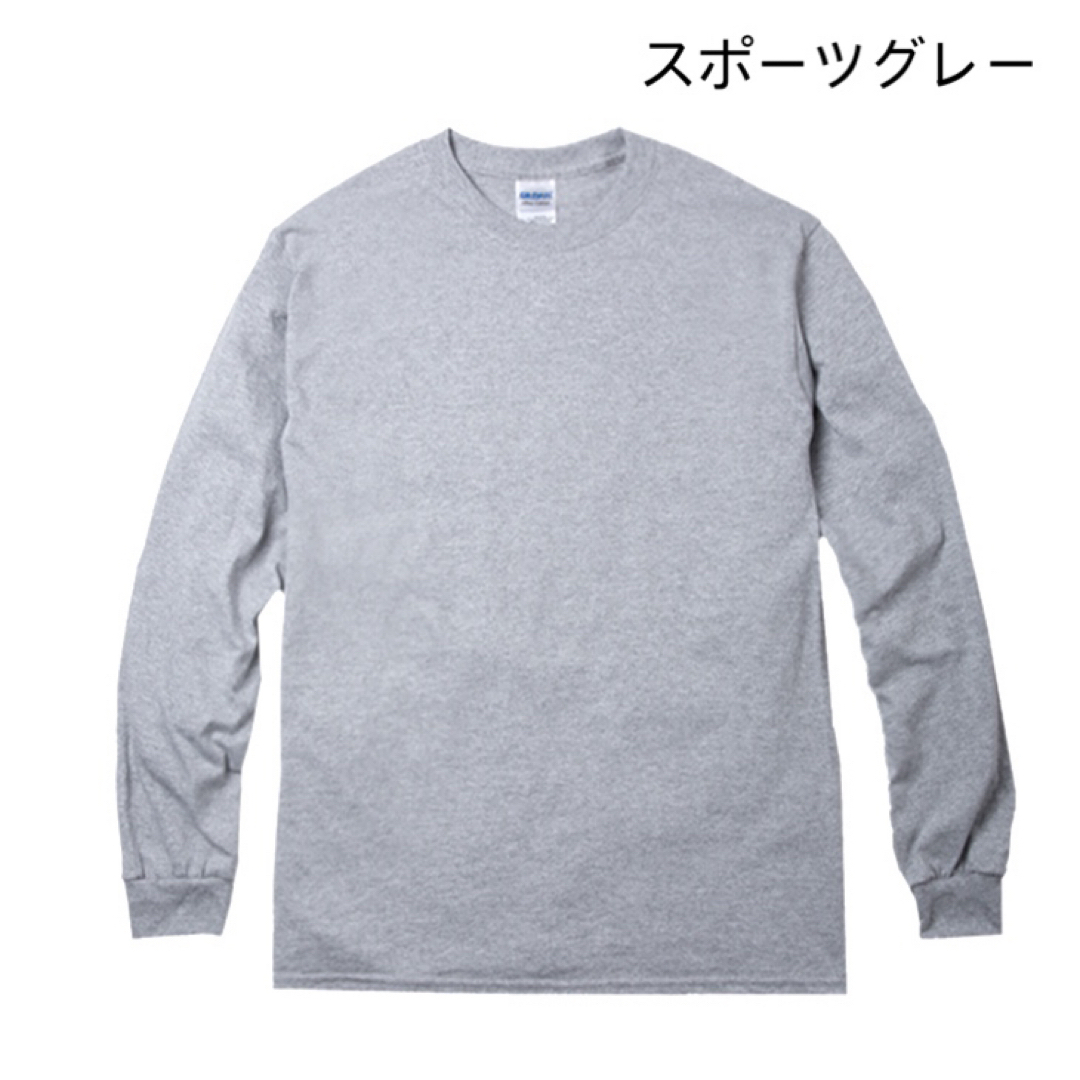 GILDAN(ギルタン)の【ギルダン】新品未使用 ウルトラコットン 無地 ロンT 白 グレー XL メンズのトップス(Tシャツ/カットソー(七分/長袖))の商品写真