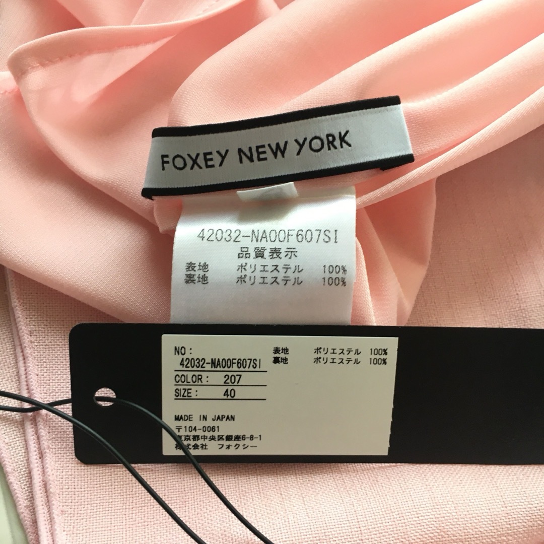 FOXEY NEW YORK(フォクシーニューヨーク)の新品同様　近年　FOXEY フォクシー　洗える　タグ付　ワンピース　ピンク レディースのワンピース(ロングワンピース/マキシワンピース)の商品写真