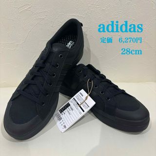 アディダス(adidas)の新品【adidas】アディダス　ブラヴァーダ　スニーカ　28cm(スニーカー)