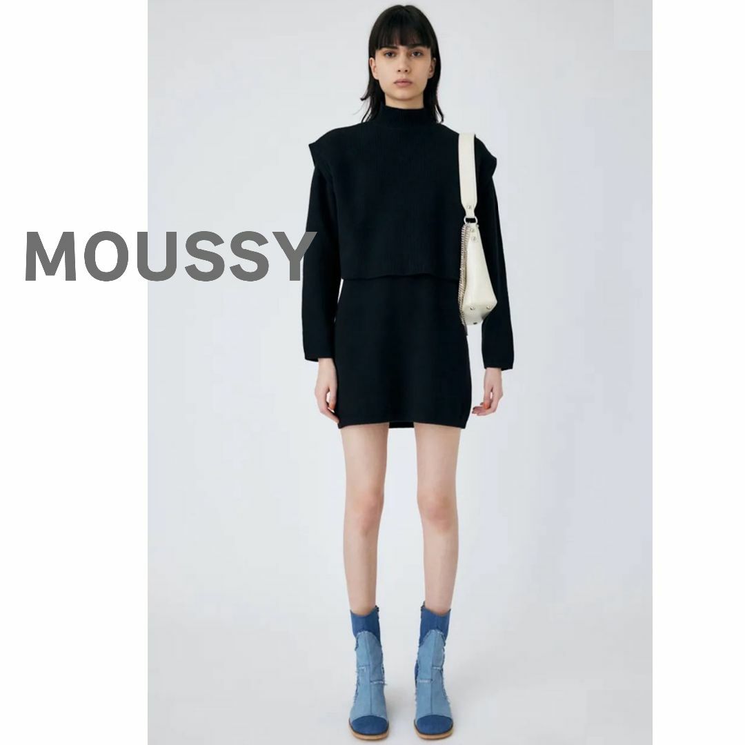 moussy(マウジー)のMOUSSY マウジー　ニット　ミニ　ワンピース　ブラック　長袖　レイヤード レディースのワンピース(ミニワンピース)の商品写真