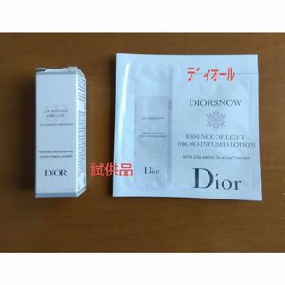 ディオール(Dior)の★ディオール　試供品★(洗顔料)