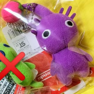 ニンテンドウ(任天堂)の【新品】紫ピクミン　ぬいぐるみマスコット　キーホルダー(ゲームキャラクター)