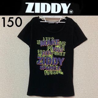 ジディー(ZIDDY)の美品☆ZIDDYロゴＴシャツ150ジディアナップガールバイラビットラブトキシック(Tシャツ/カットソー)