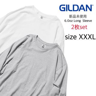 ギルタン(GILDAN)の【ギルダン】新品未使用 ウルトラコットン 無地 ロンT 白 グレー 3XL(Tシャツ/カットソー(七分/長袖))