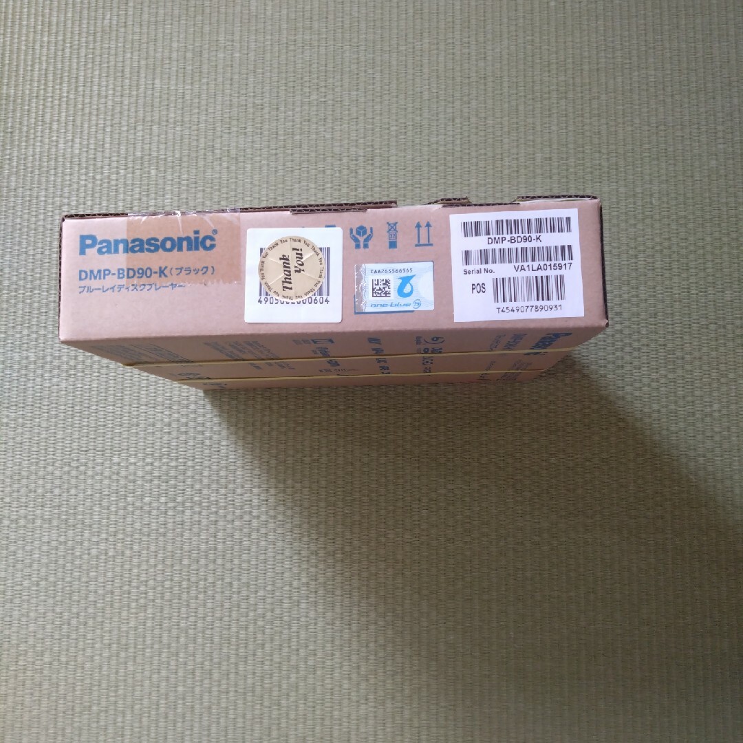 Panasonic(パナソニック)のPanasonic ブルーレイディスクプレーヤー DMP-BD90-K スマホ/家電/カメラのテレビ/映像機器(ブルーレイプレイヤー)の商品写真
