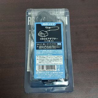 RO-117 OBDⅡアダプター セルスター製レーダーディクター専用