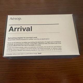 Aesop - Aesop アライバルキット