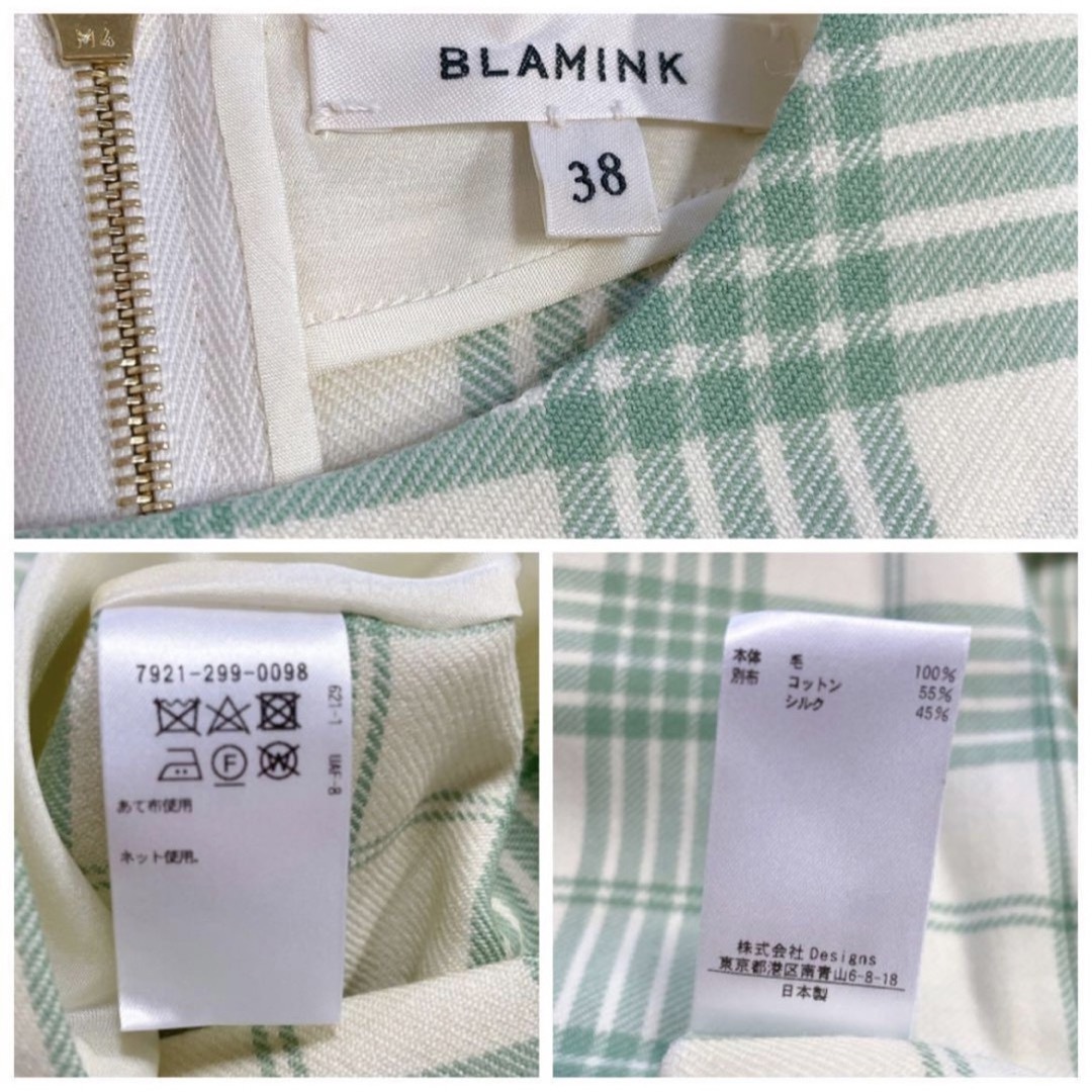 BLAMINK(ブラミンク)の未使用品 ブラミンク BLAMINK チェック プルオーバー トップス 38 レディースのトップス(シャツ/ブラウス(長袖/七分))の商品写真