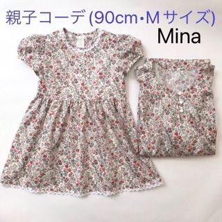 新品　ハンドメイド　親子コーデ　リンクコーデ　花柄　ワンピース　リバティプリント(ワンピース)