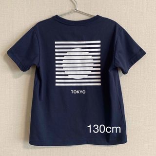 ザノースフェイス(THE NORTH FACE)のTHE NORTH FACE Tシャツ ネイビー　キッズ130cm(Tシャツ/カットソー)