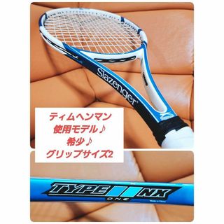 【ティム ヘンマン使用モデル】slazenger TYPE ONE NX G2(ラケット)