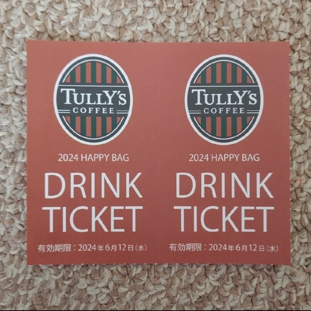 TULLY'S COFFEE(タリーズコーヒー)のTULLY'S COFFEE タリーズコーヒー☕　ドリンクチケット2枚 エンタメ/ホビーのコレクション(印刷物)の商品写真