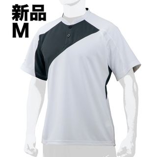 ミズノプロ(Mizuno Pro)のミズノプロソーラーカットベースボールシャツMホワイト×ブラック遮熱素材/男女兼用(ウェア)