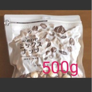 タマチャンショップ ななつのしあわせミックスナッツ500g(その他)