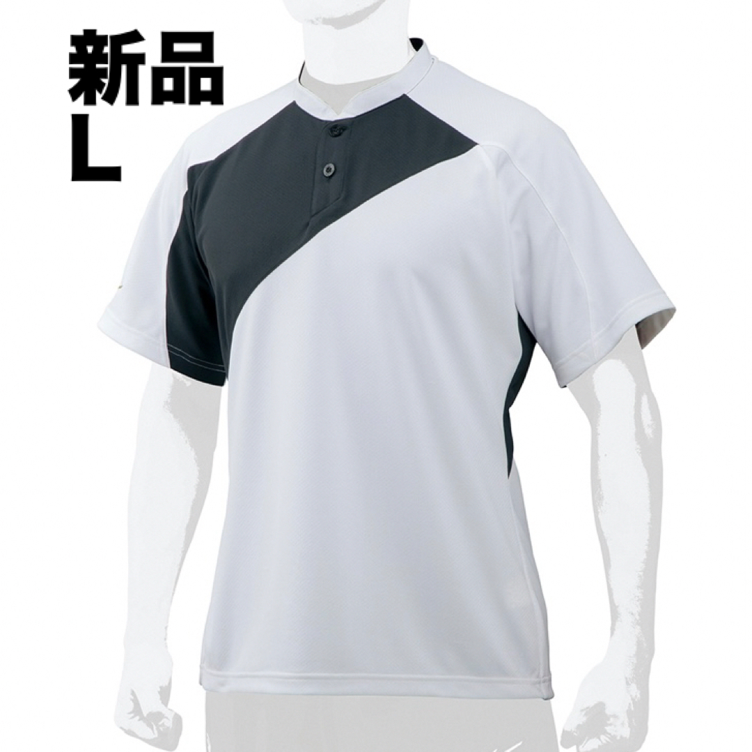 Mizuno Pro(ミズノプロ)のミズノプロソーラーカットベースボールシャツLホワイト×ブラック遮熱素材/男女兼用 スポーツ/アウトドアの野球(ウェア)の商品写真
