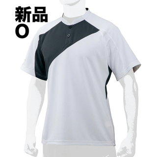 ミズノプロ(Mizuno Pro)のミズノプロソーラーカットベースボールシャツOホワイト×ブラック遮熱素材/男女兼用(ウェア)