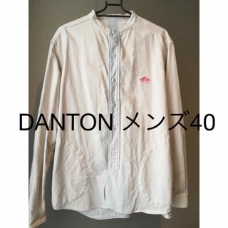 DANTONバンドカラーシャツ