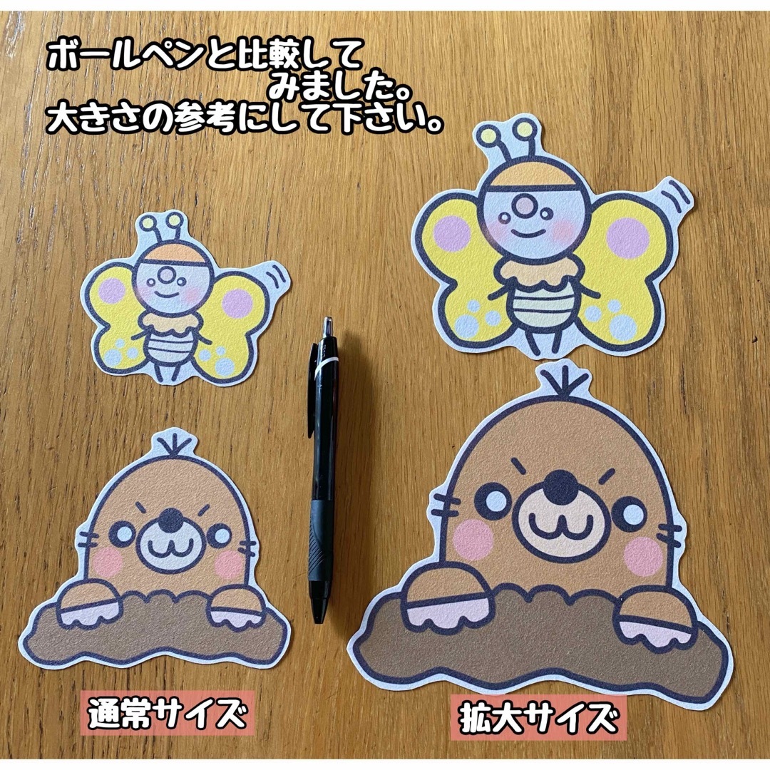 はるのうたセット☆パネルシアター ハンドメイドのおもちゃ(その他)の商品写真