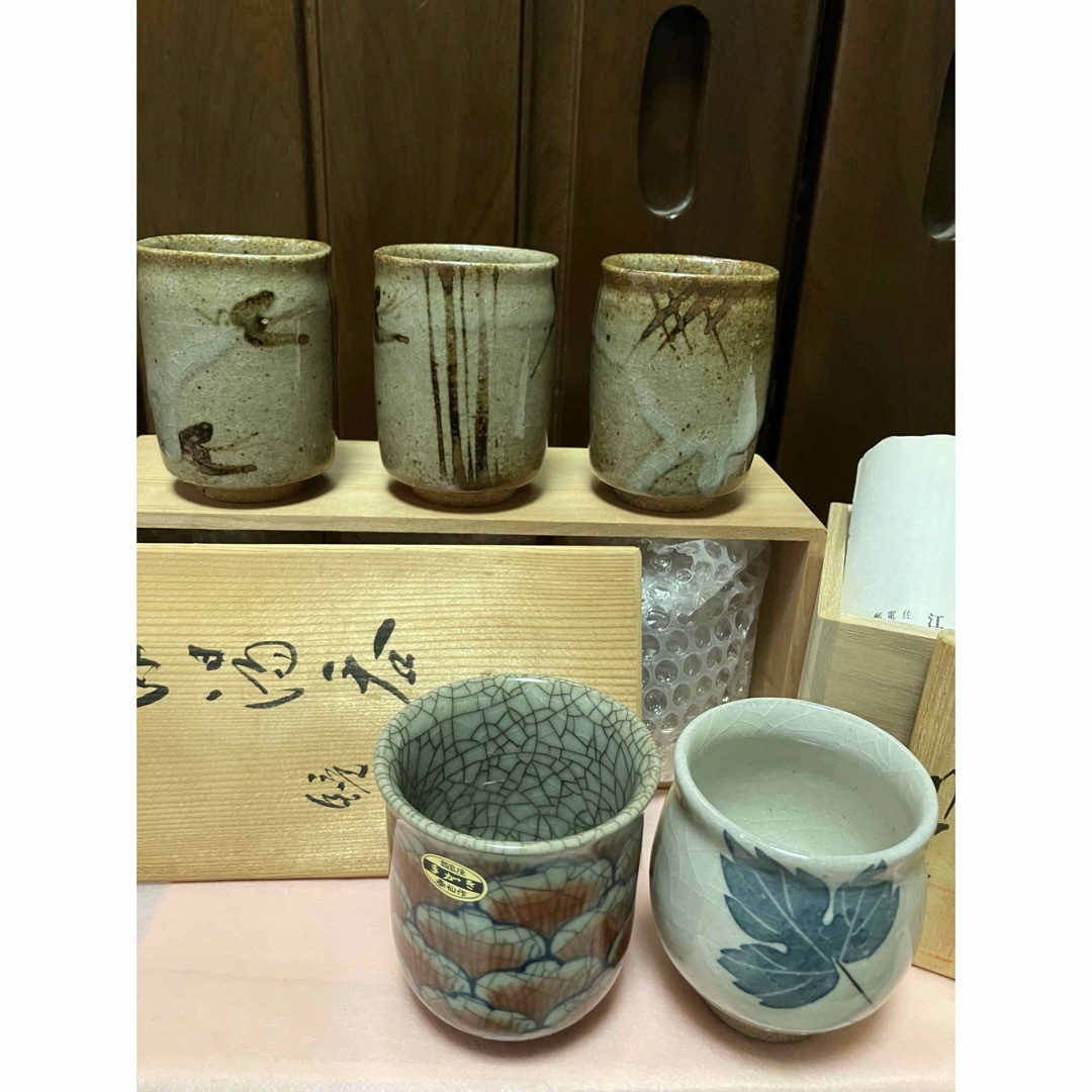 焼物、湯呑み エンタメ/ホビーの美術品/アンティーク(陶芸)の商品写真