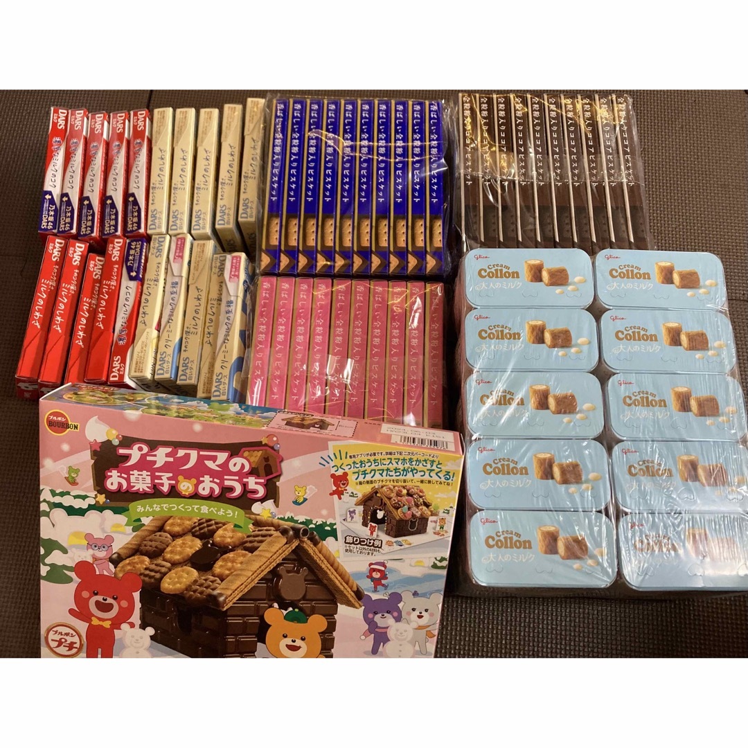 お菓子まとめ売り 食品/飲料/酒の食品(菓子/デザート)の商品写真