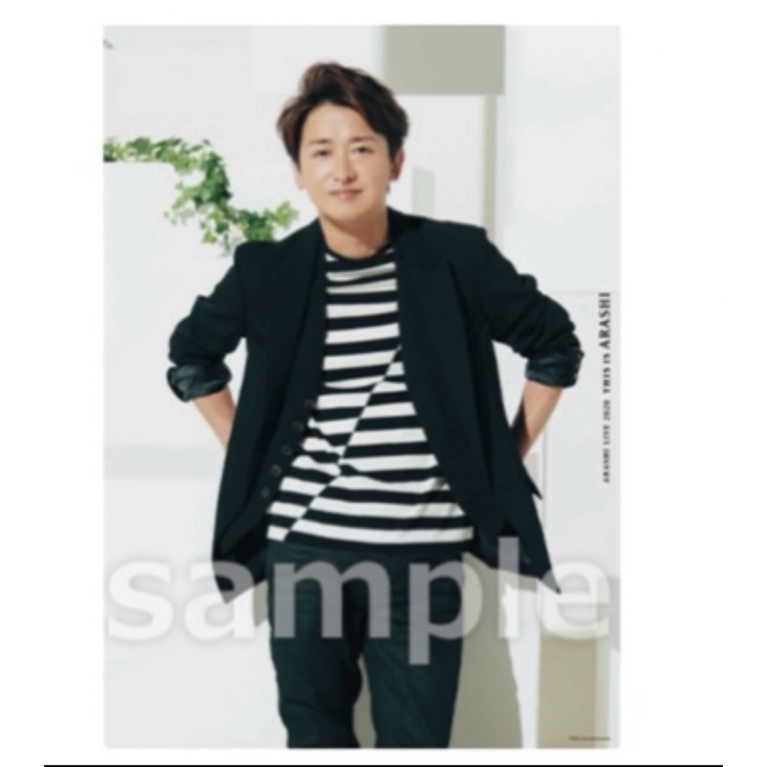 嵐(アラシ)の嵐　大野智　ポスター　THIS IS ARASHI 丸めて発送 エンタメ/ホビーのタレントグッズ(アイドルグッズ)の商品写真