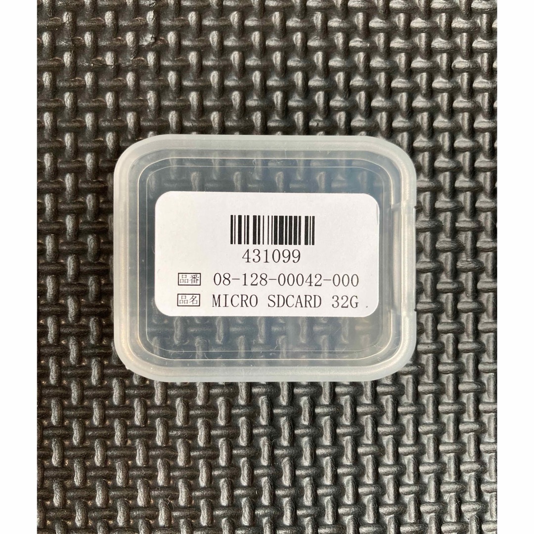 Yupiteru(ユピテル)のユピテル ドライブレコーダー用microSDカード（32GB/class10） 自動車/バイクの自動車(その他)の商品写真