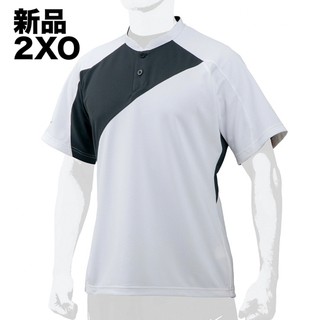 ミズノプロ(Mizuno Pro)のミズノプロソーラーカットベースボールシャツ2XOホワイト×ブラック遮熱素材(ウェア)
