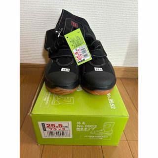 新品未使用品‼️地下足袋　勝鳶セーフティシューズ防水タイプ