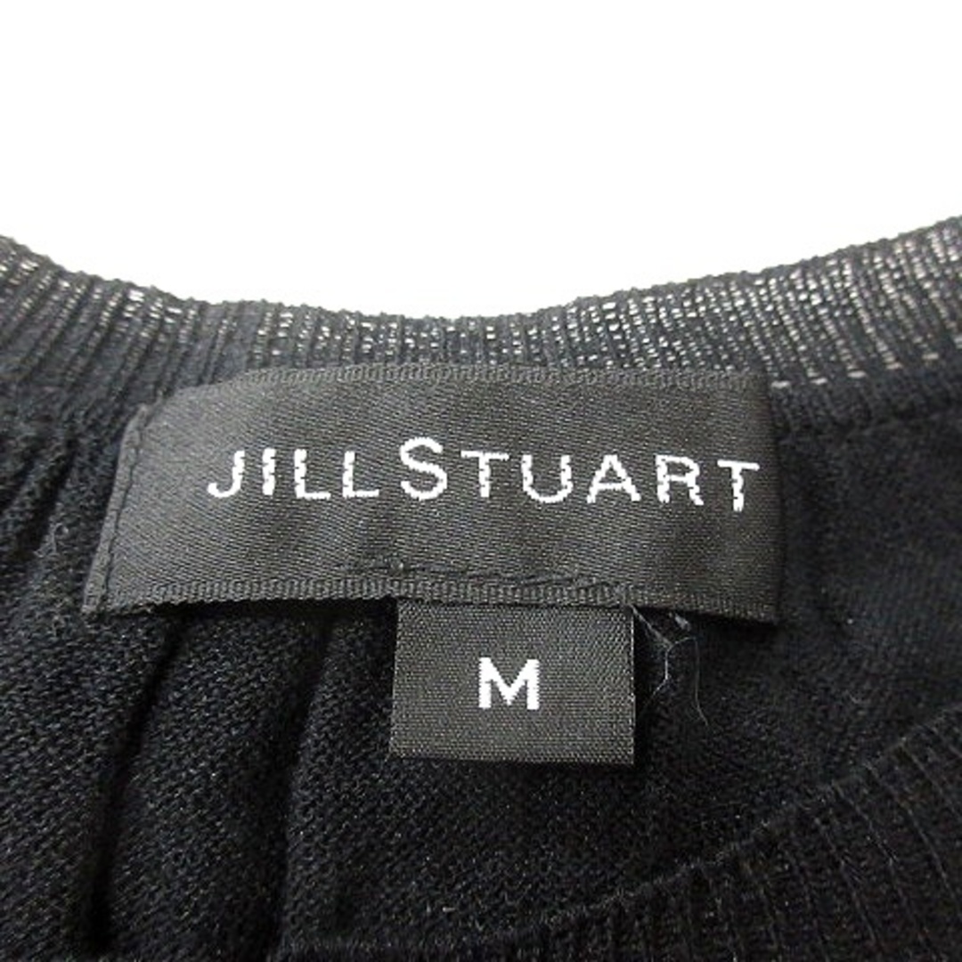 JILLSTUART(ジルスチュアート)のジルスチュアート JILL STUART カーディガン ニット M 黒 ブラック レディースのトップス(カーディガン)の商品写真