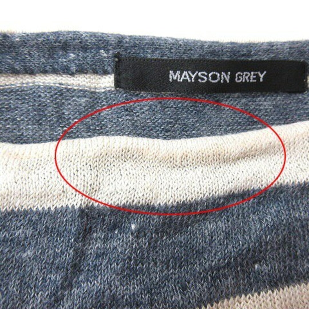 MAYSON GREY(メイソングレイ)のメイソングレイ ニット カットソー ハイネック ボーダー 長袖 麻 2 茶 紺 レディースのトップス(ニット/セーター)の商品写真