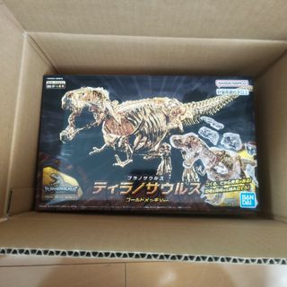 【非売品】キャラパキ　プラノサウルス　ティラノサウルス　ゴールドメッキVer.(模型/プラモデル)