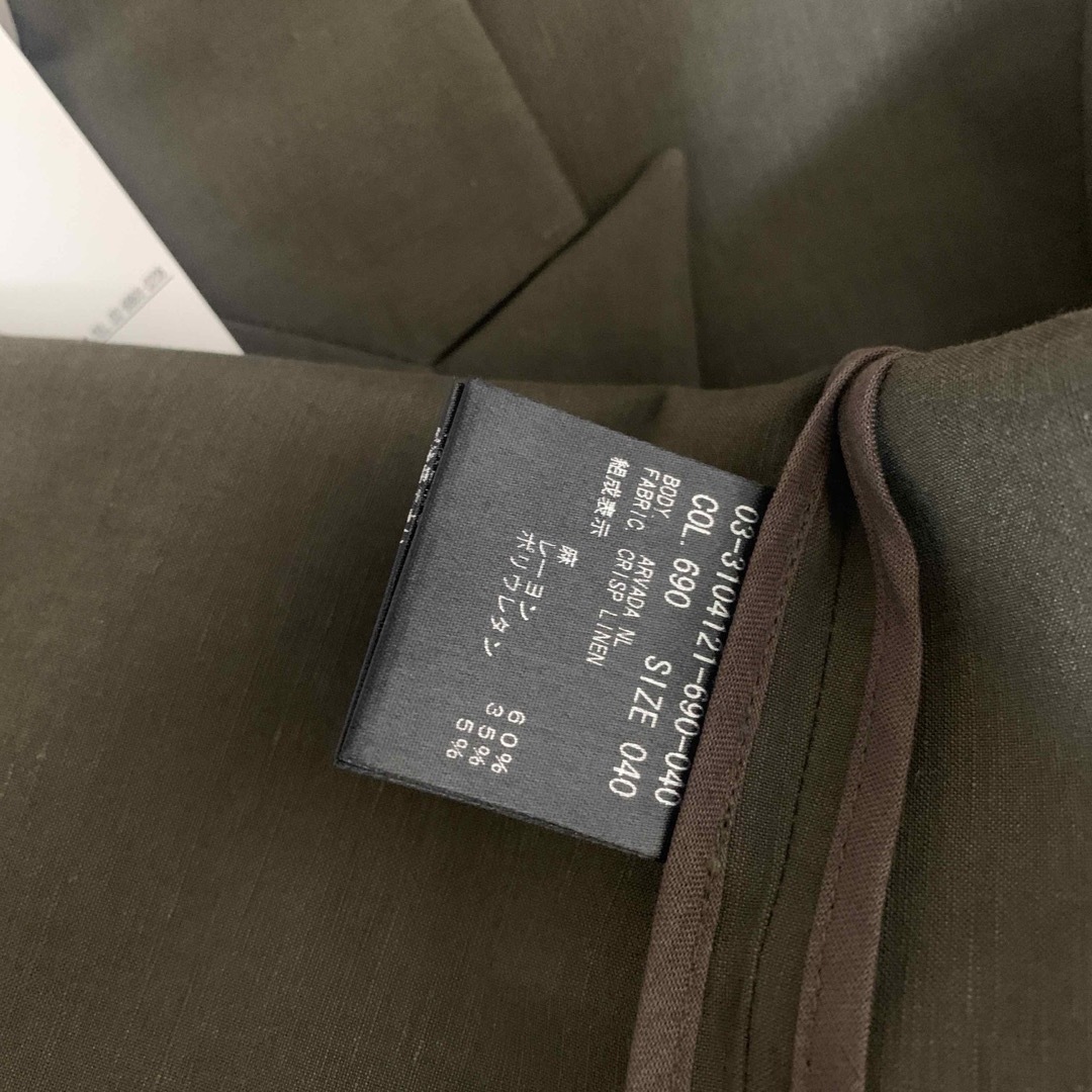Theory luxe - ✤2023SS セオリーリュクス theory luxe Theory luxe - ✤2023SS セオリーリュクス theory luxe