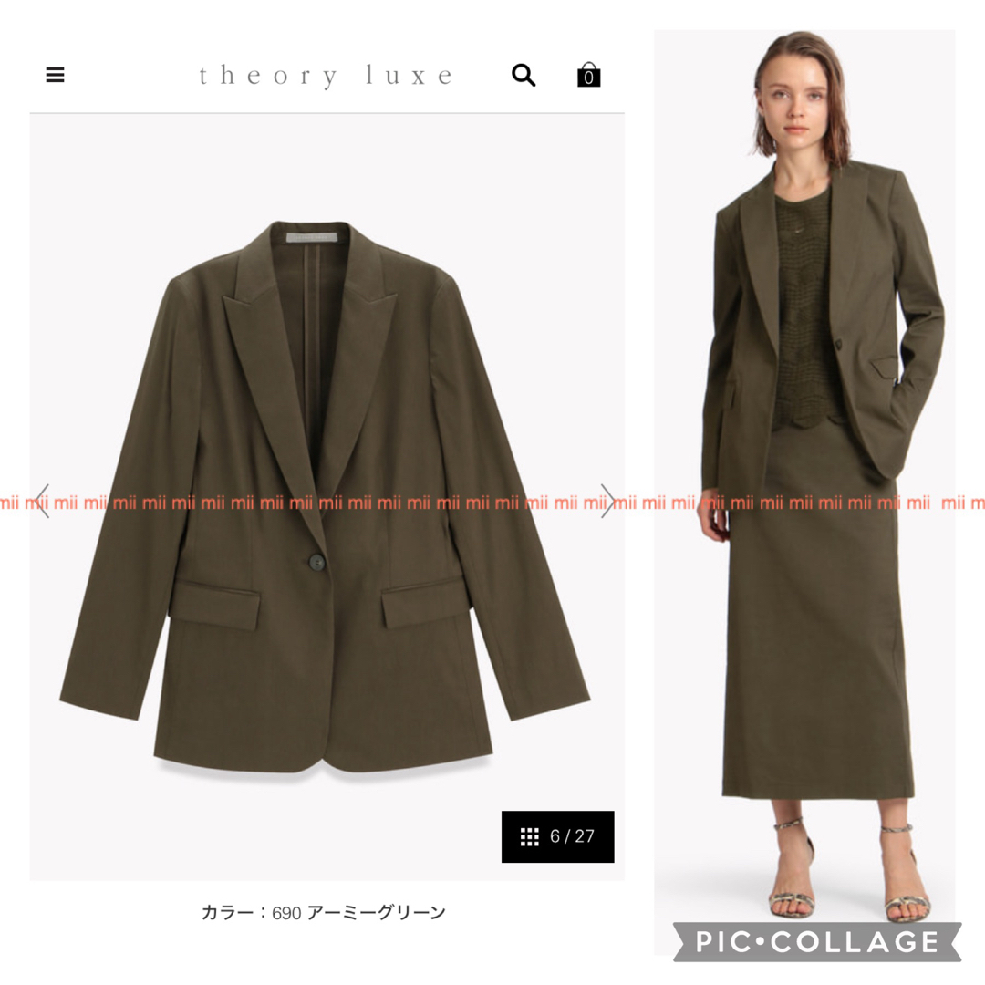 Theory luxe - ✤2023SS セオリーリュクス theory luxe Theory luxe - ✤2023SS セオリーリュクス theory luxe