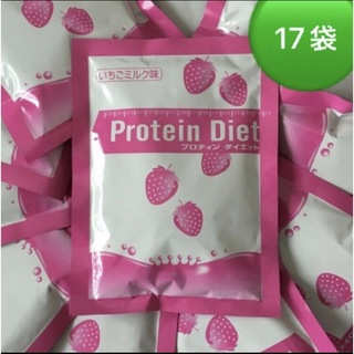 いちごミルク17袋 DHC プロテインダイエット(ダイエット食品)