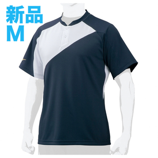 ミズノプロ(Mizuno Pro)のミズノプロソーラーカットベースボールシャツMネイビー×ホワイト遮熱素材/男女兼用(ウェア)