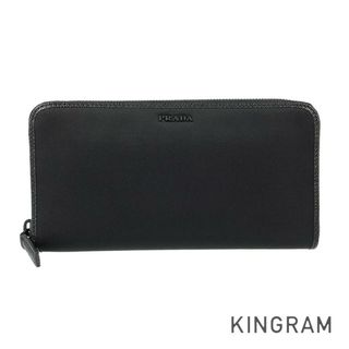 プラダ(PRADA)のプラダ 2ML317 長財布 ラウンドファスナー(財布)