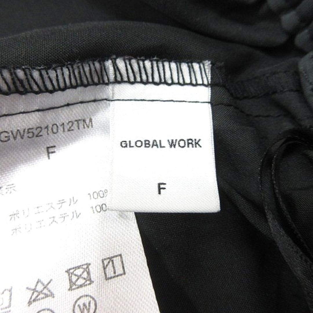 GLOBAL WORK(グローバルワーク)のグローバルワーク GLOBAL WORK ギャザースカート ロング F グレー レディースのスカート(ロングスカート)の商品写真
